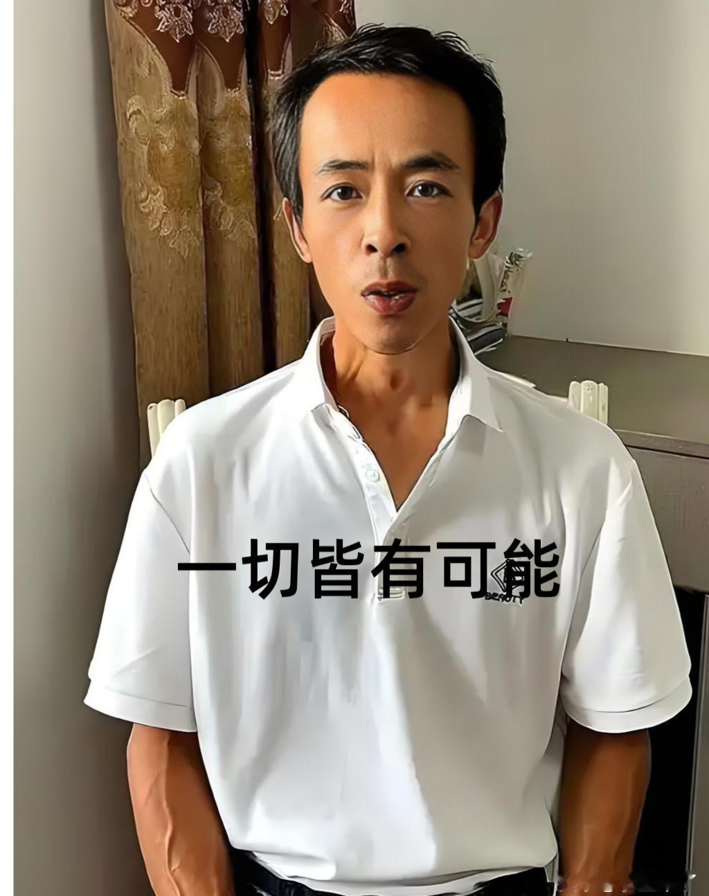 鸡排哥这人太圆滑了，面对记者犀利提问，您现在流量这么大，有打算抓住机会扩大经营范