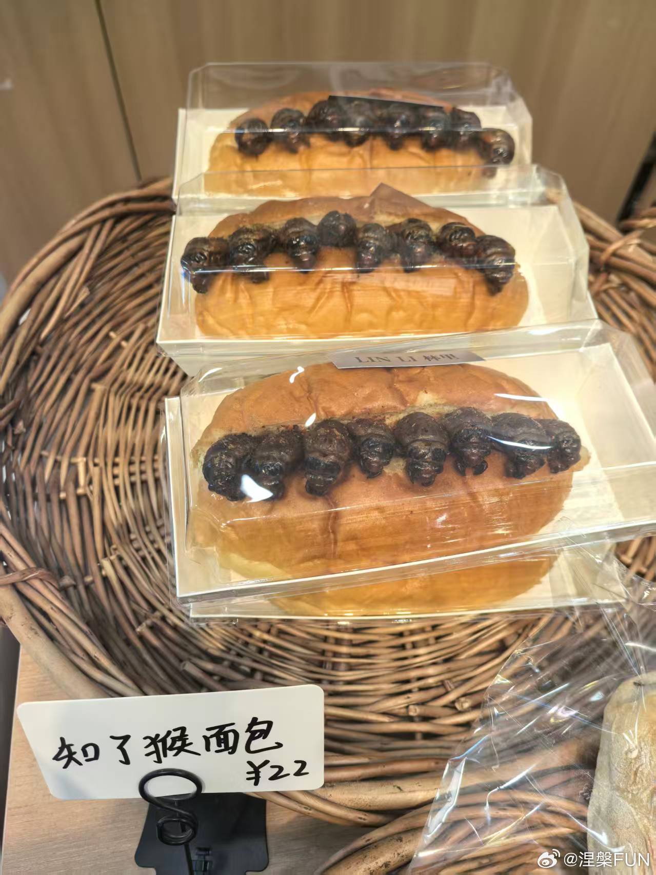 知了猴面包你们吃过吗？感觉看到就不饿了！[允悲] ​​​