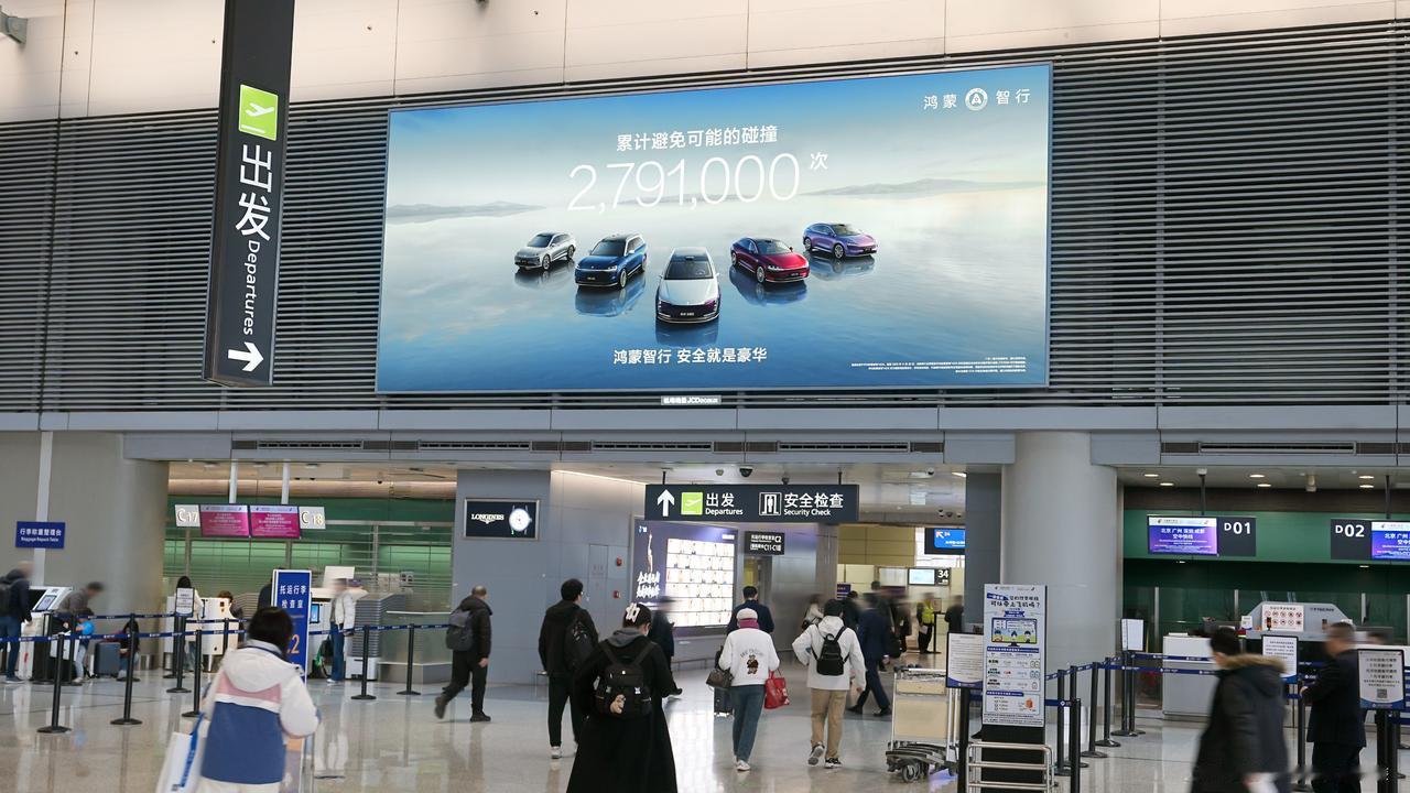 L3能让“隐形保镖”更懂驾驶吗?
当华为乾崑智驾ADS 4被形容为“隐形保镖”,