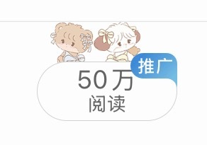 嘎达嘎达 