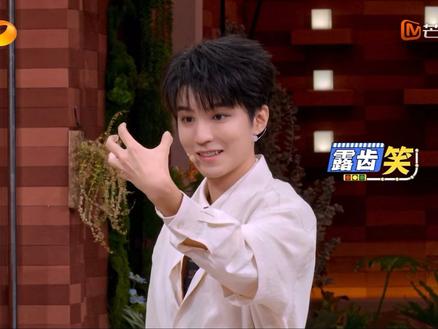 这个笑也太呆萌了，好乖乖🥺 