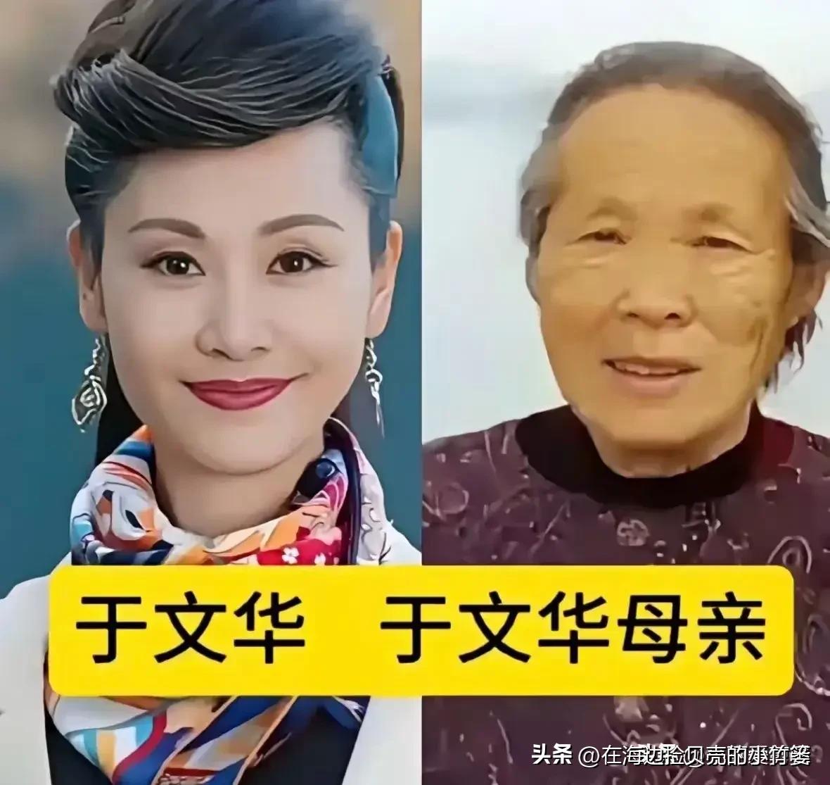 歌声里的温柔力量！这些歌唱家的妈妈，才是真正的幕后英雄
我们总在为歌唱家们的天籁