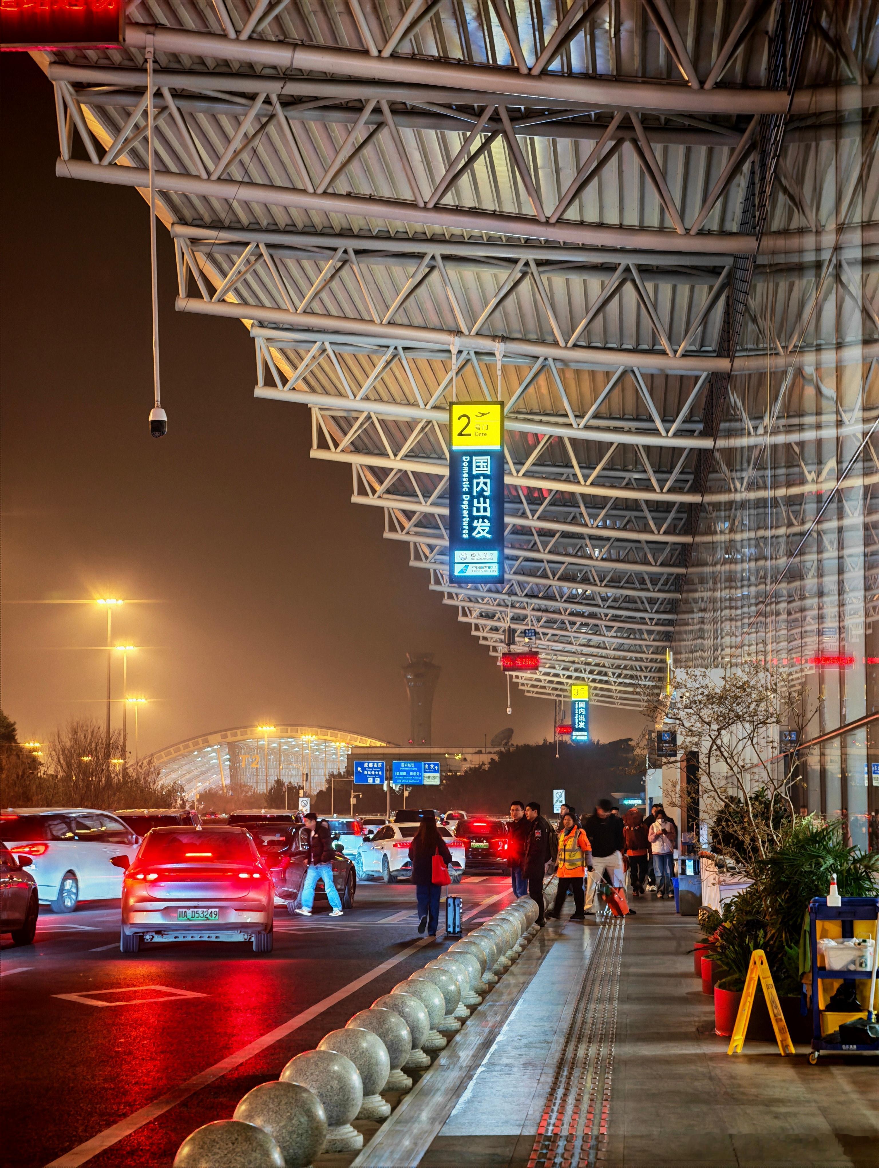 2025年最后一飞，成都—济南的早班机，又是行程满满的一天