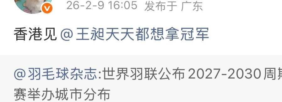 老cm在见什么啊又没有人去