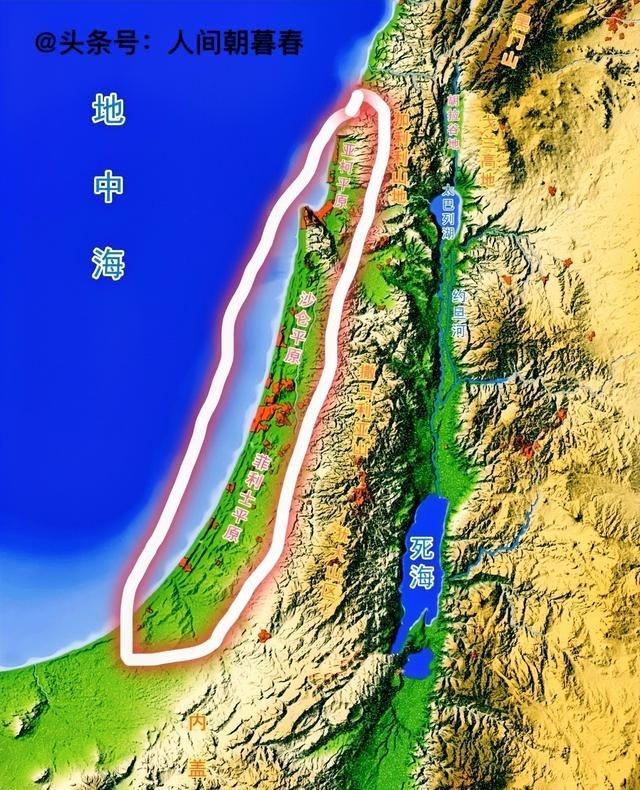 以色列 地理条件最好的一块土地就是位于 地中海 沿岸这一块狭长的海岸平原地带了吧