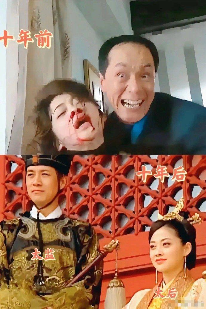 据说梅婷本来不想出演的，但一听说冯远征演太监立刻就答应了[喵喵] ​​​