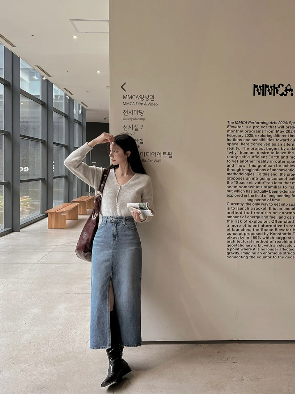 🇰🇷韩系随性穿搭