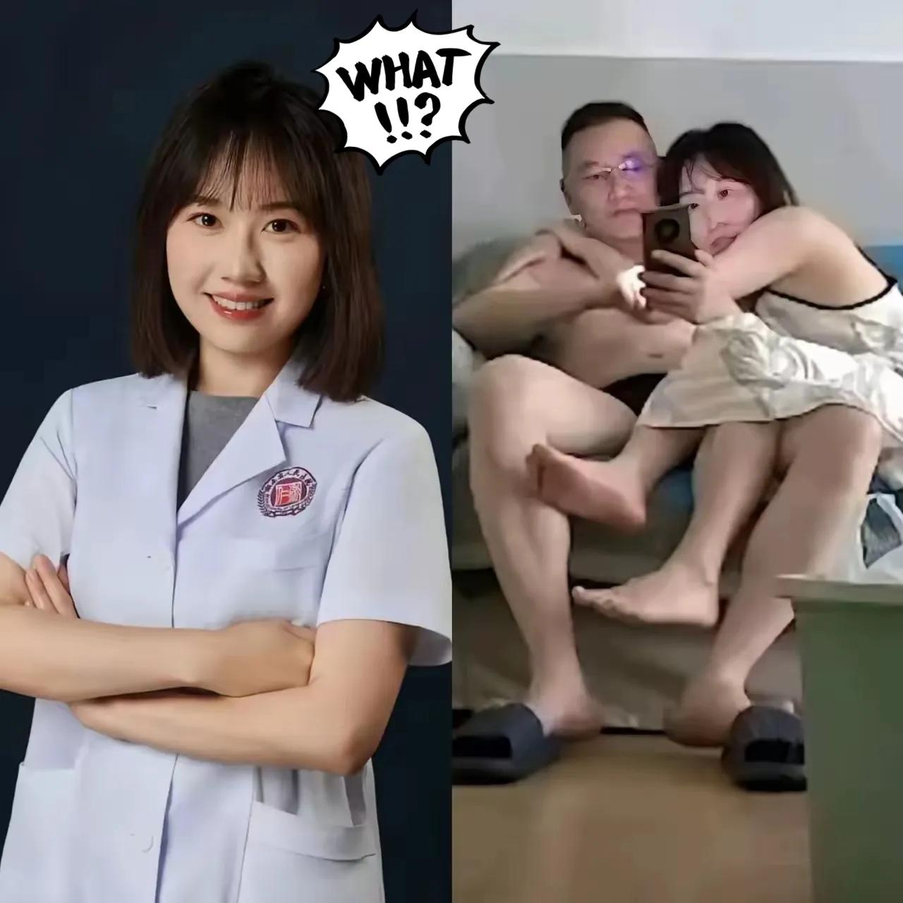 湖南省人民医院的瓜
最近传得沸沸扬扬，
副院长和眼科主任的私生活被扒得底朝天。