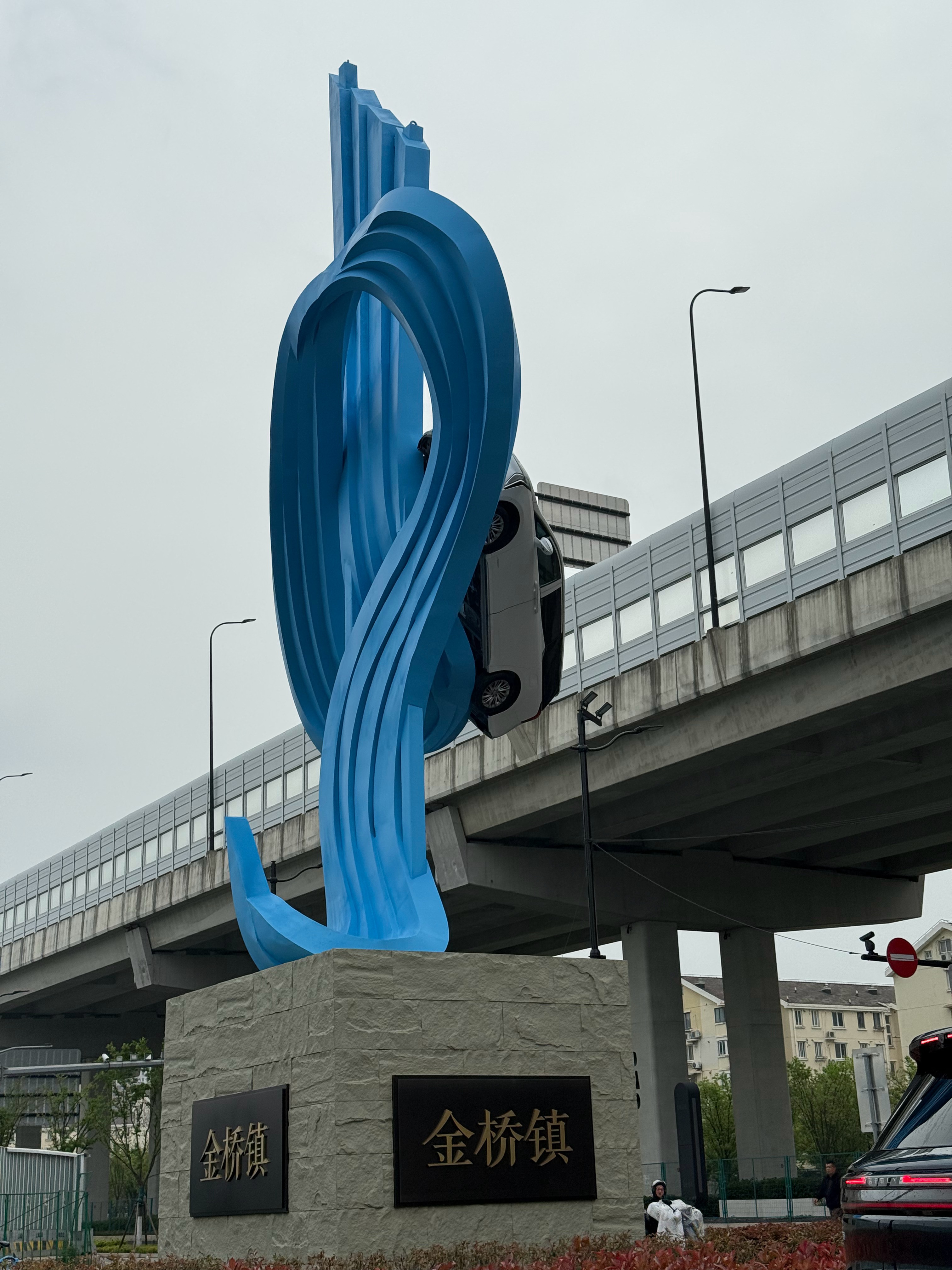 君威换成了这个车！ 