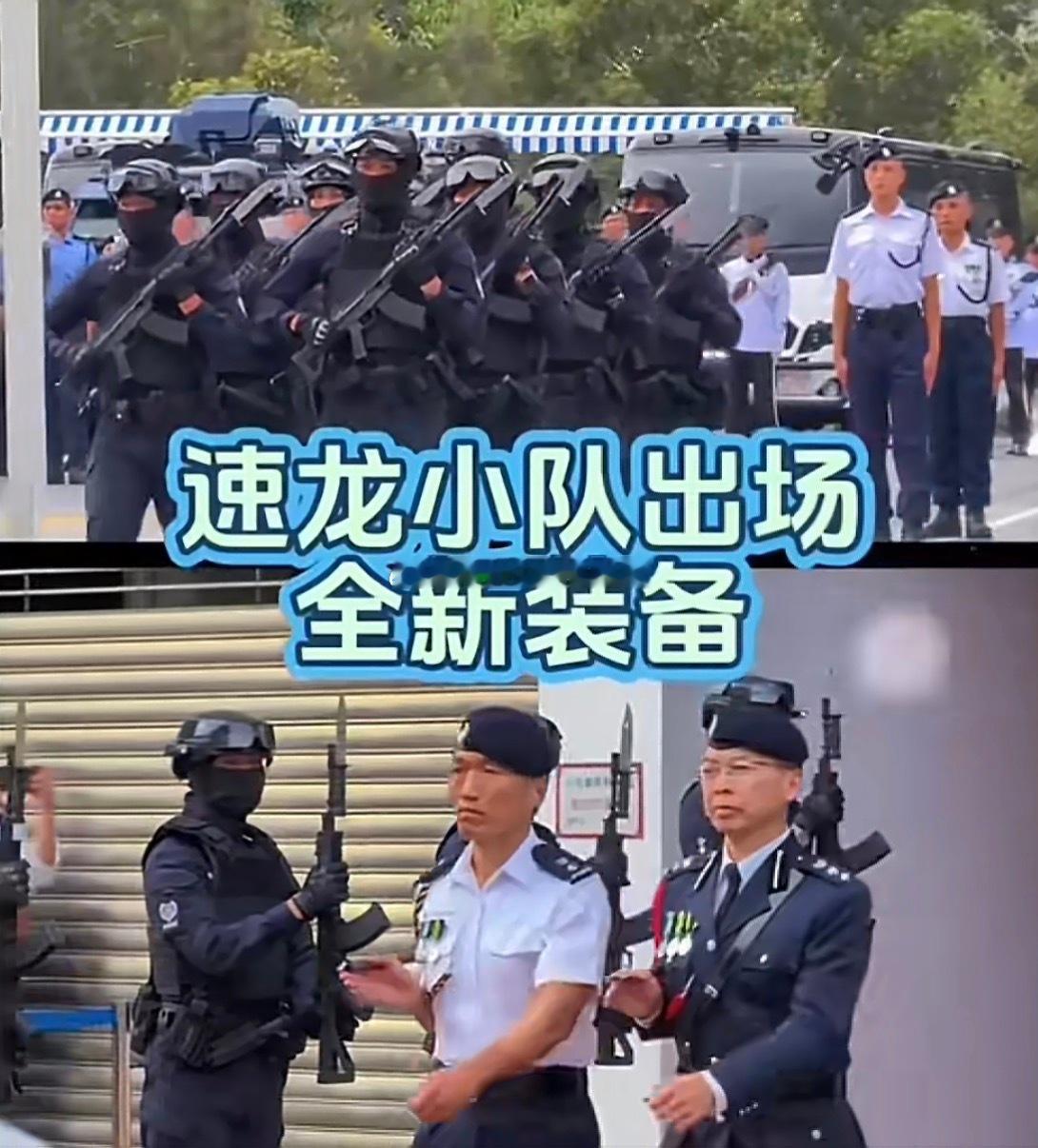 前不久港警刚用上171，现在又展示191了某些很喜欢吹港警的战术爱好者其实喜欢的