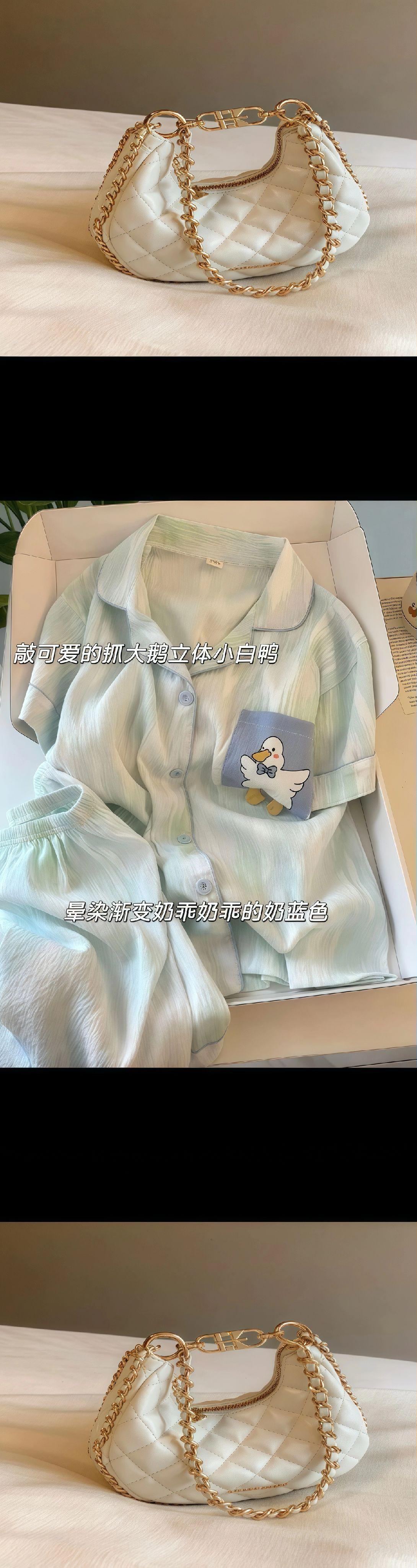 天啦噜！我新买的小白鸭睡衣也太好穿了吧！