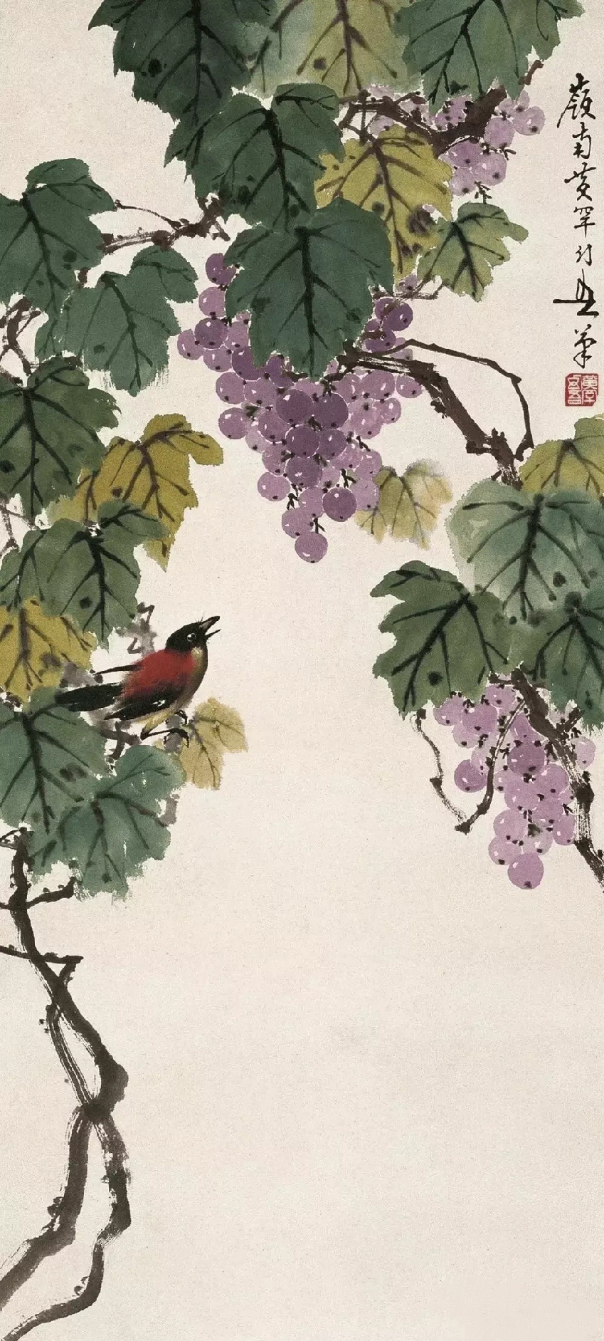 黄幻吾画葡萄。黄幻吾（1906—1985），广东新会人。名罕，字幻吾，号罕僧，晚