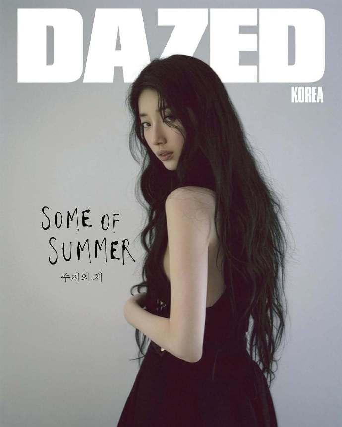 秀智《DAZED KOREA》7月刊封面画报