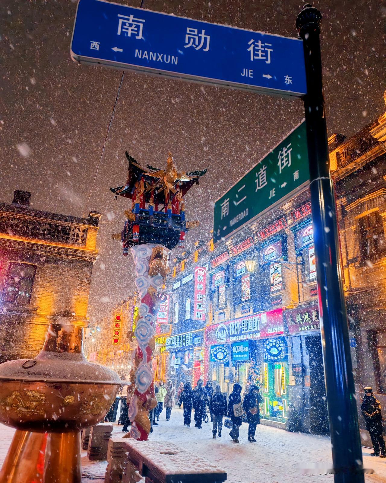 每日随手拍张照