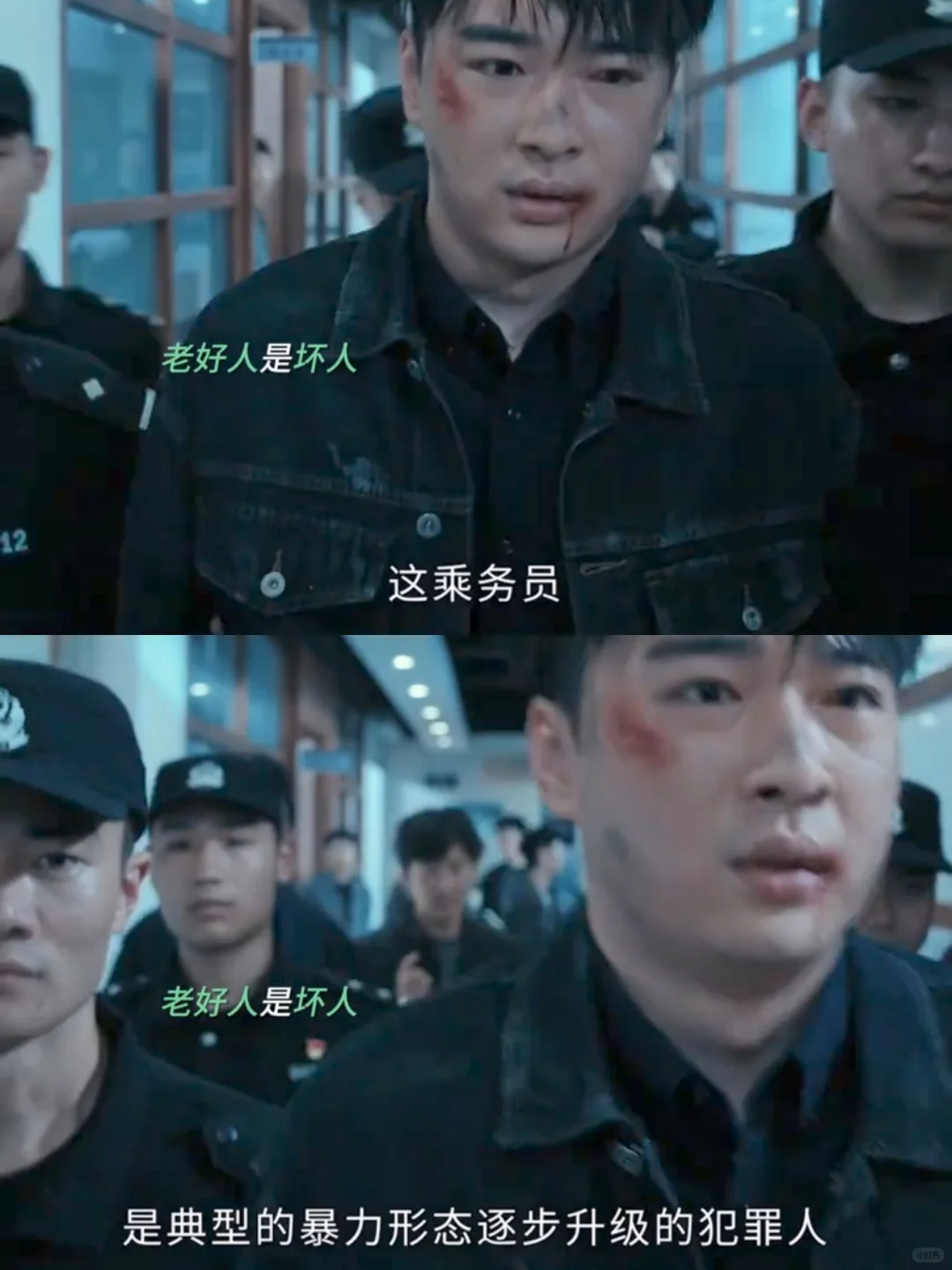 原来不是长相老实，就是老实人😖