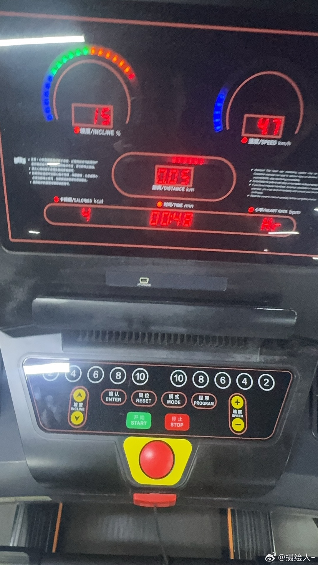 医生称运动对血管是直接伤害适可而止，运动要根据自己的身体情况来及时调整运动量，等