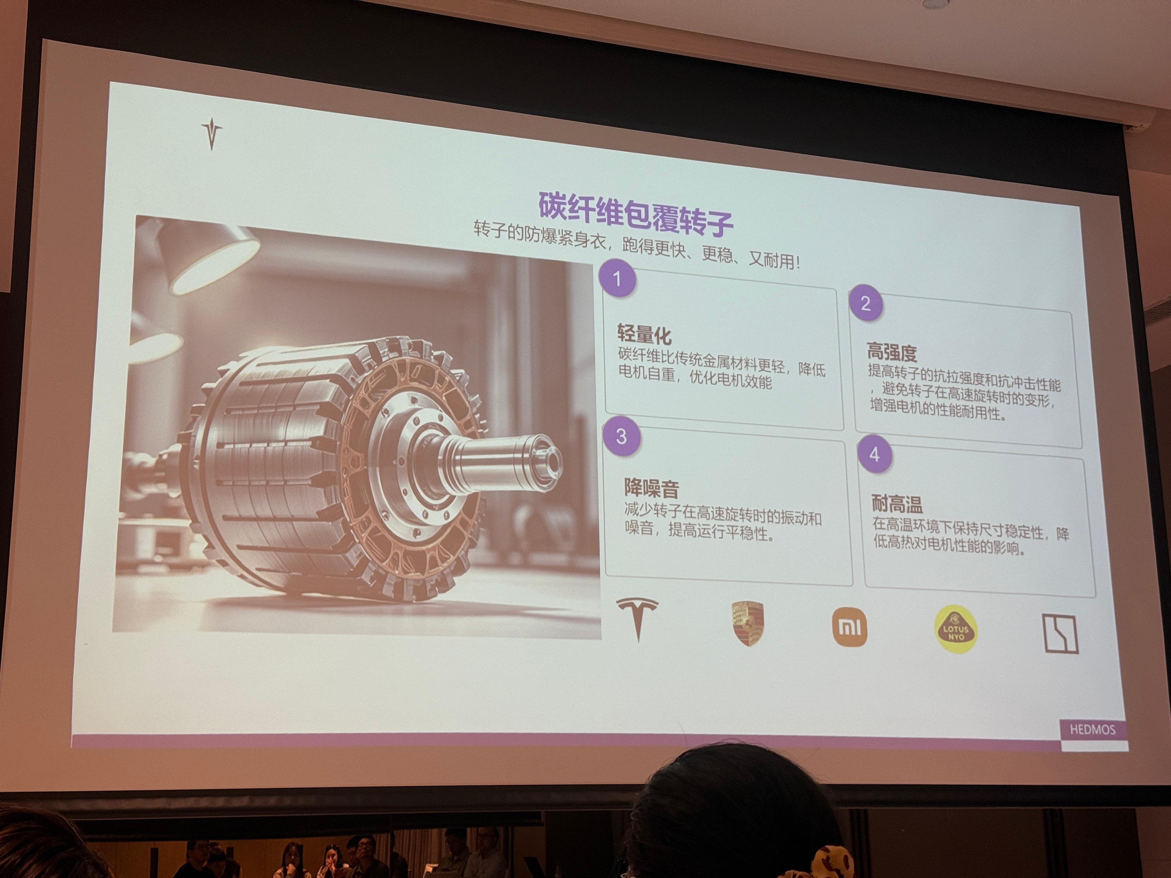 都知道法系车WRC厉害，那如果法系车开始跟你玩新能源，还有独立悬架，这不得把驾控
