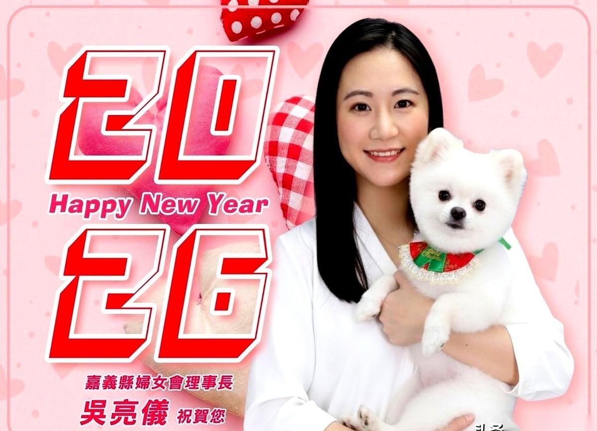 国民党那个悬了两个多月的海外部主任位子，终于有人坐上去了。
不是什么党内元老，也