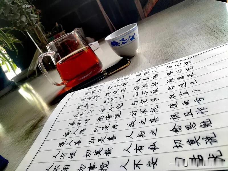 真心话茶局，就该聊聊实在话题。人这辈子，人品才是最硬的底牌。真正的好人品，体现在