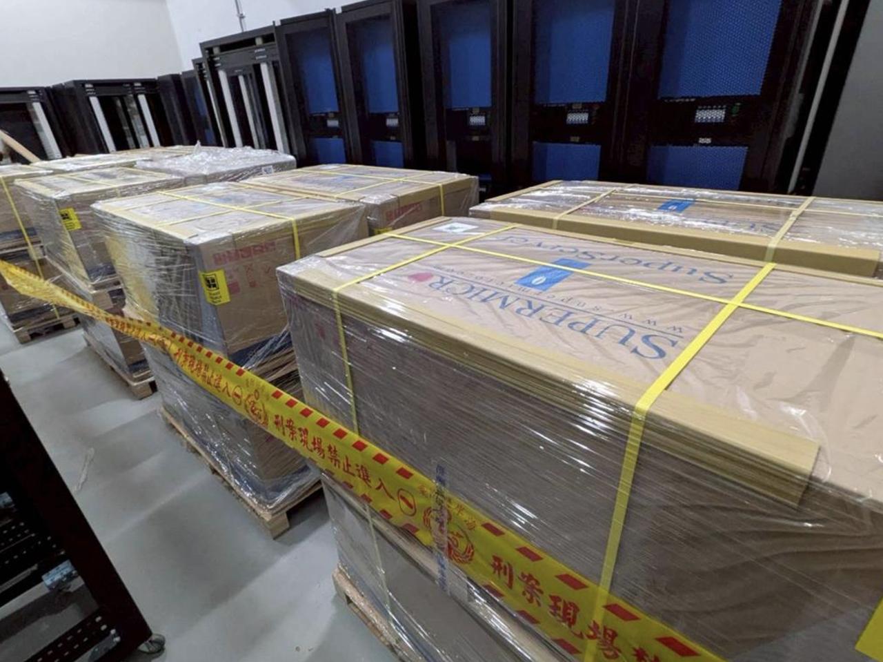 英伟达经理被羁押禁见！台当局配合美国"芯片禁令"，第3波搜索抓人？

基隆市地检