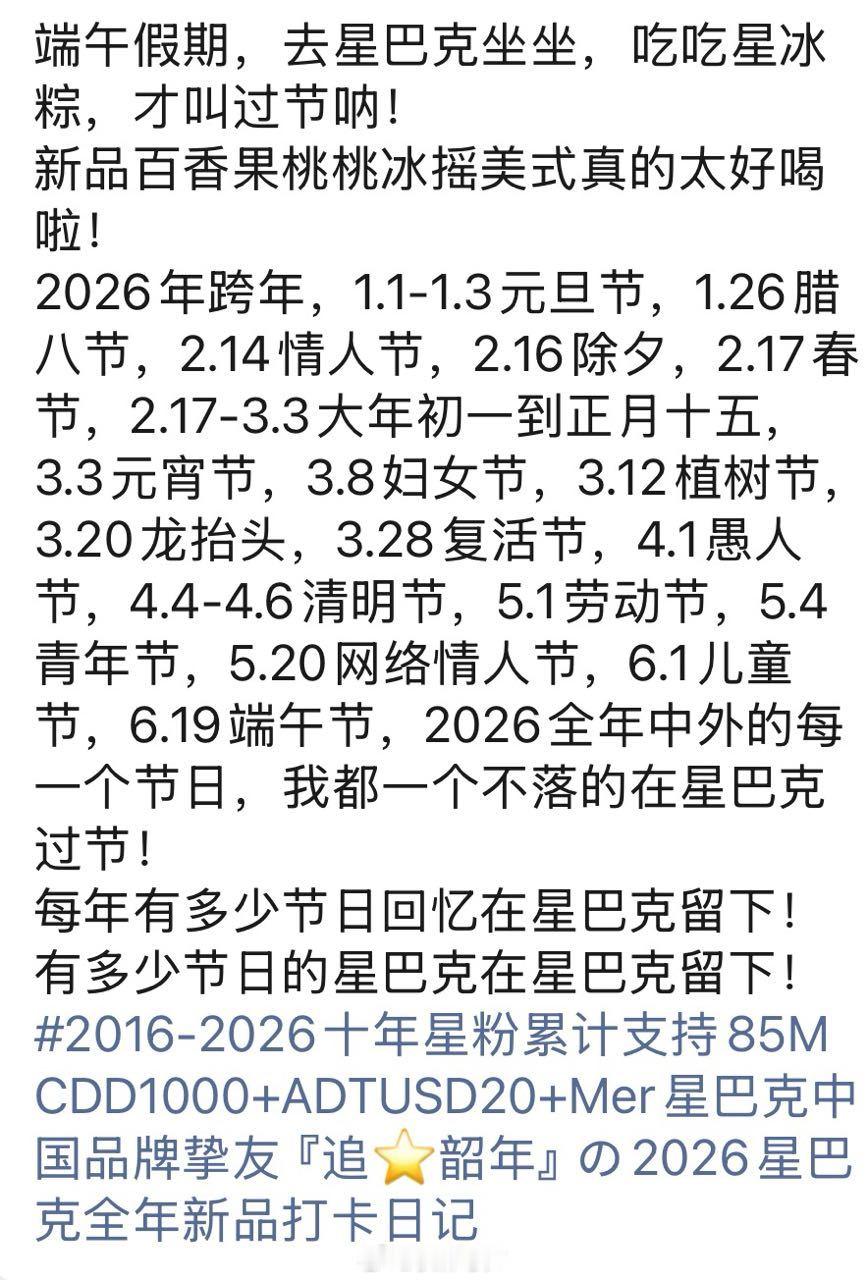 【投稿】受不了啦，这小作文写的比AI还AI，等于RZ 