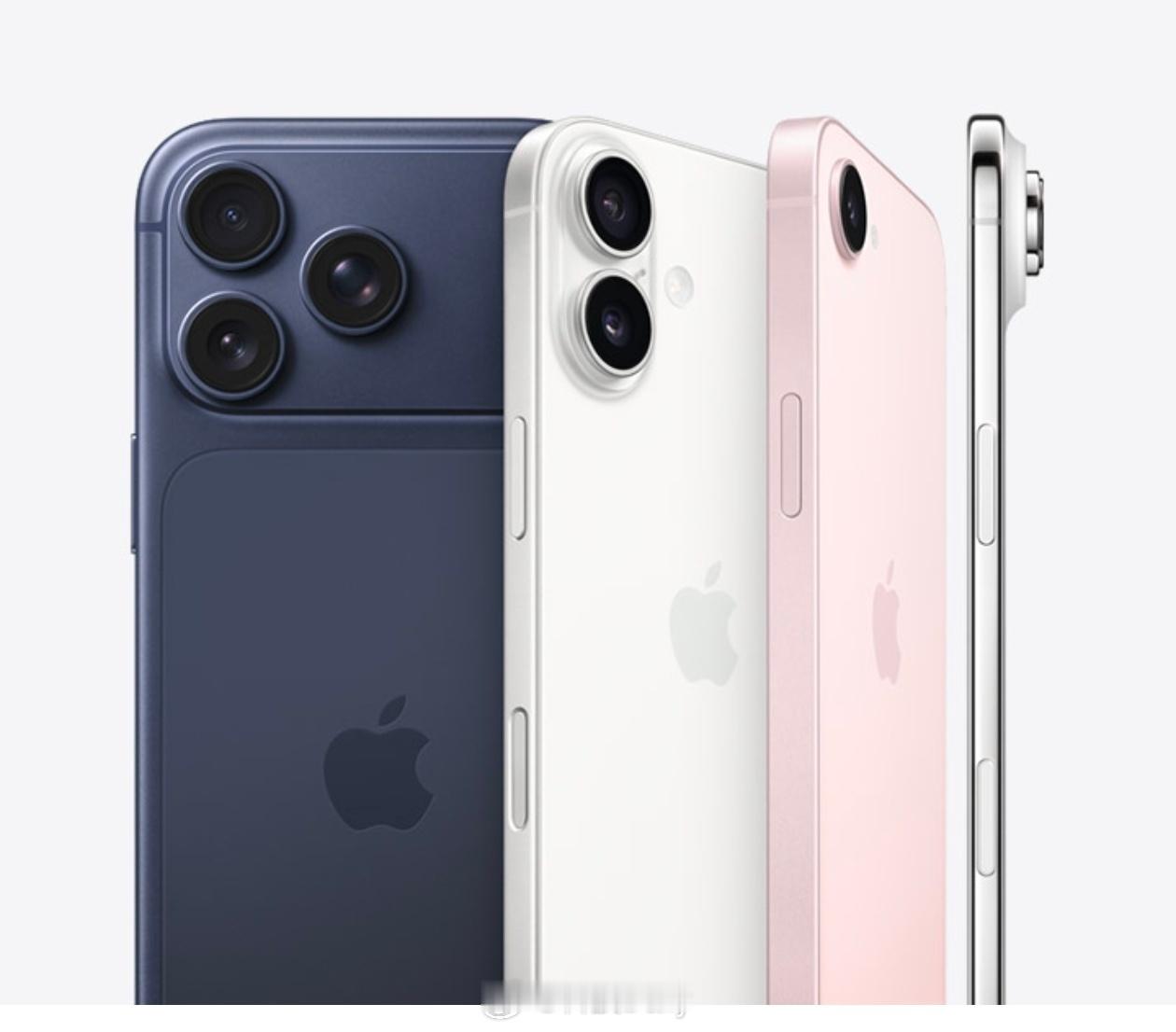曝iPhone18Pro四款配色科技以换壳为本，印象最深的苹果的流行色是蓝色，后