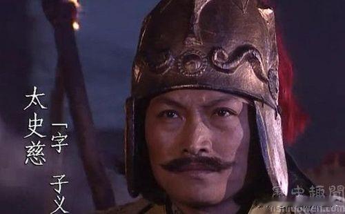 侠肝义胆太史慈，大丈夫长于乱世，当配三尺长剑立不世之功

（来源：百度百科，但为