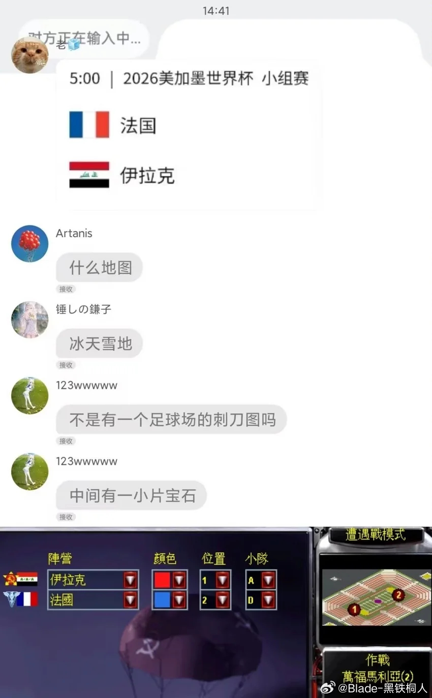 死去的回忆还在攻击我