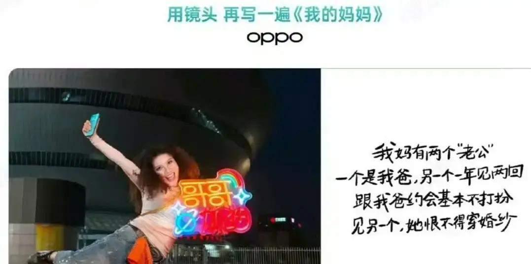 武大因为手机的宣传文案再次被推到风口浪尖，近年来跟武汉大学有关的事真不少，在社会