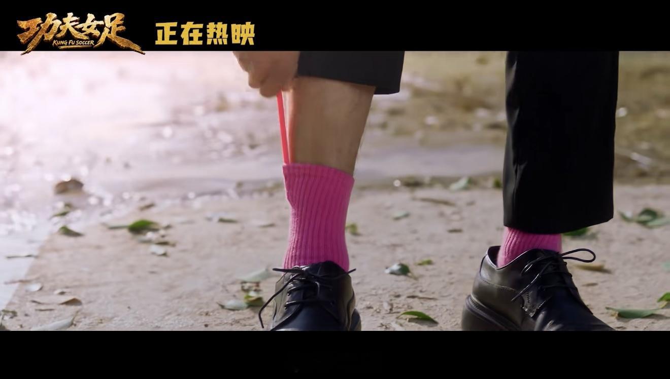 人民文娱谈功夫女足 看完人民文娱谈《功夫女足》，让我更懂周星驰的用心了，融合功夫