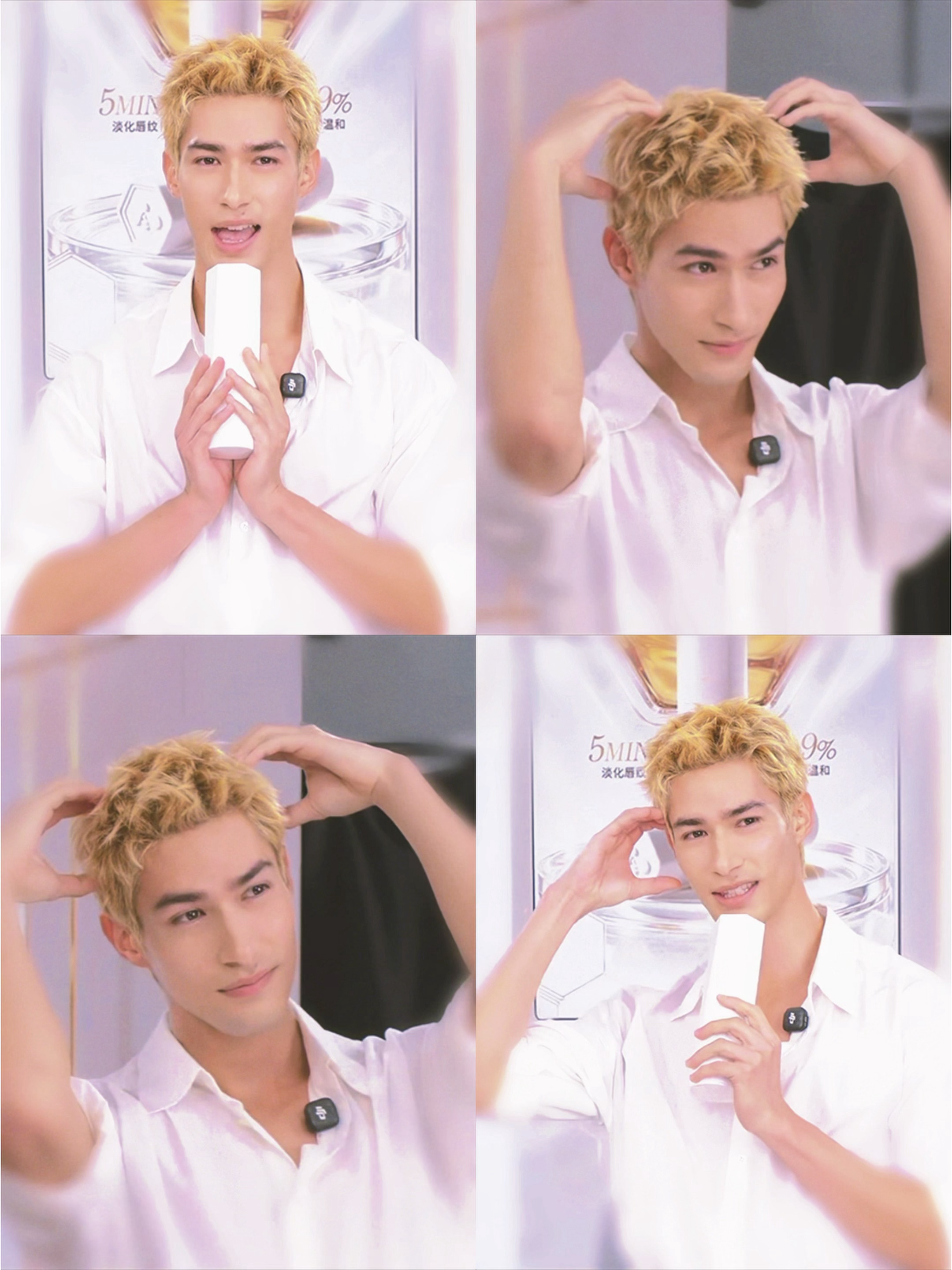 -米卡🐰💓我们黑皮甜豆的萌萌可爱拍📸～ ​​​