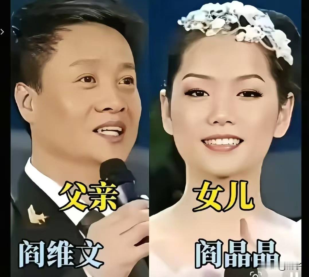都说基因藏着奇妙的缘分，看完这组明星亲子合照，不得不感慨，遗传真的骗不了人！
 