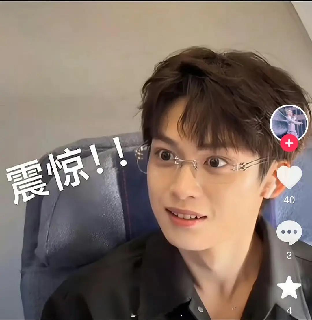这样的表演型人格内娱有两个梓渝被小孩喊姐姐 ​​​