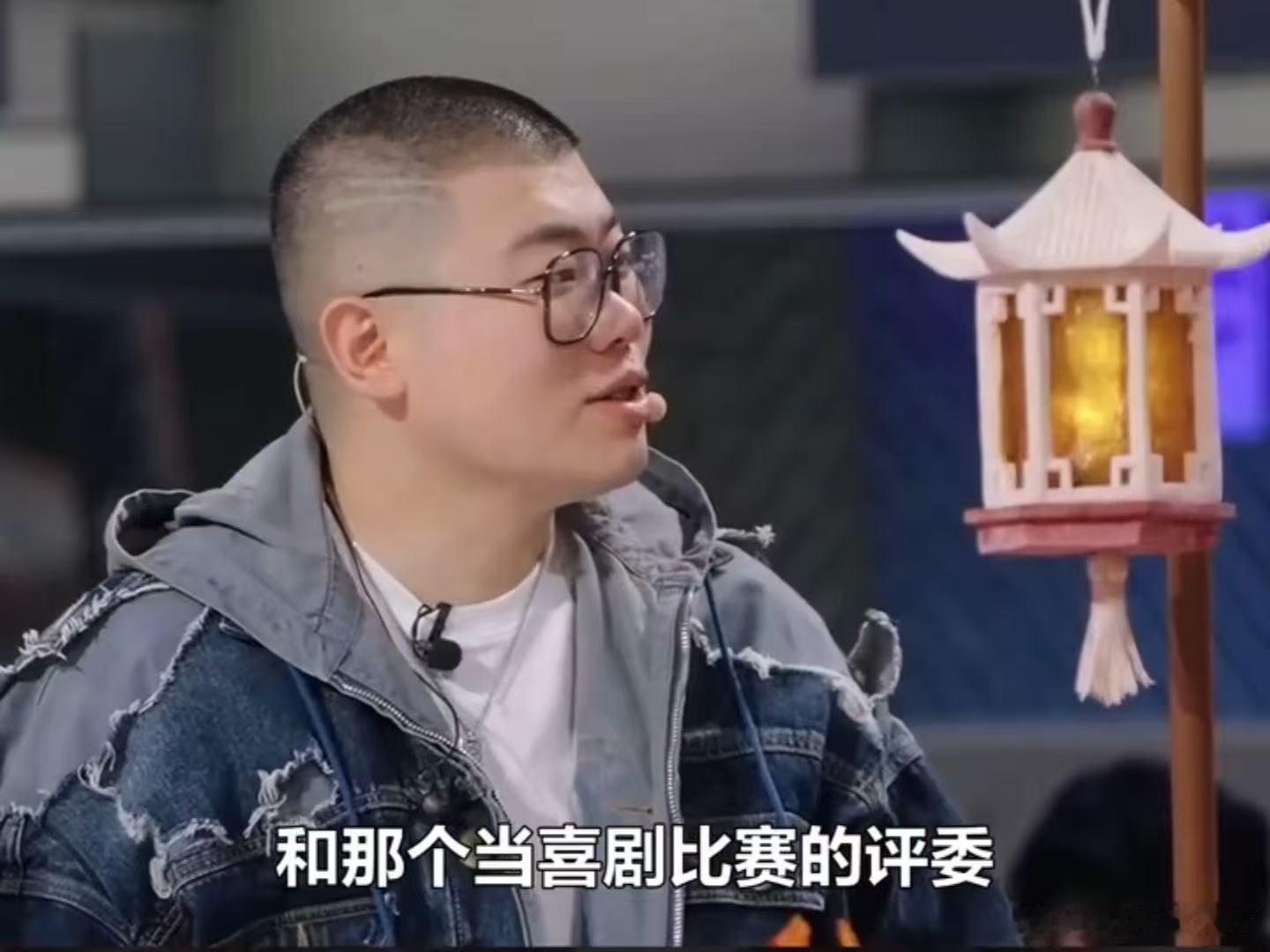 黄渤高情商鼻祖黄渤马頔高情商回应天才厨人 吕严聊喜剧评委，黄渤：饭菜可以随便评，