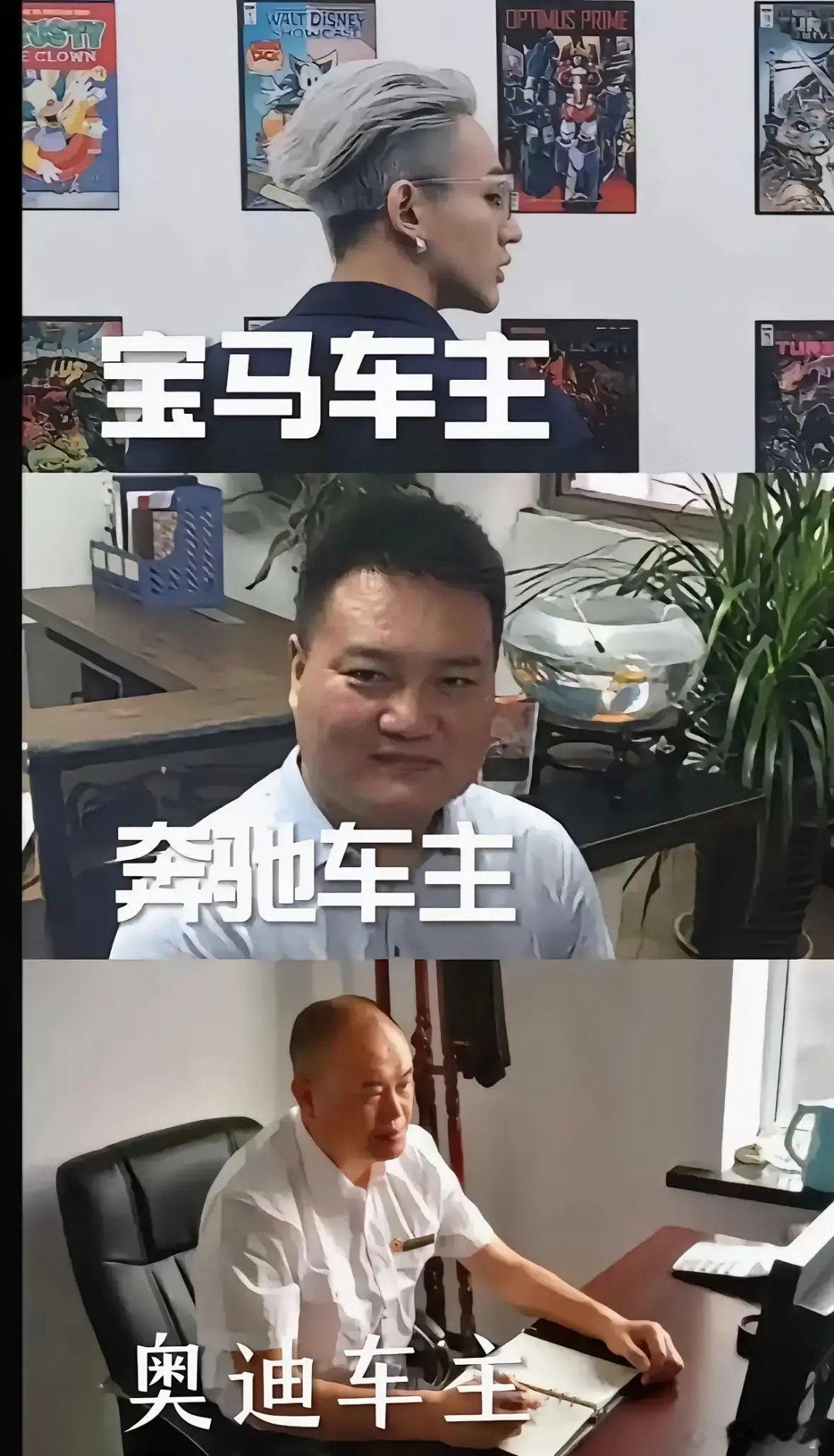 各个车主的面貌，有小米车主吗[doge] ​​​