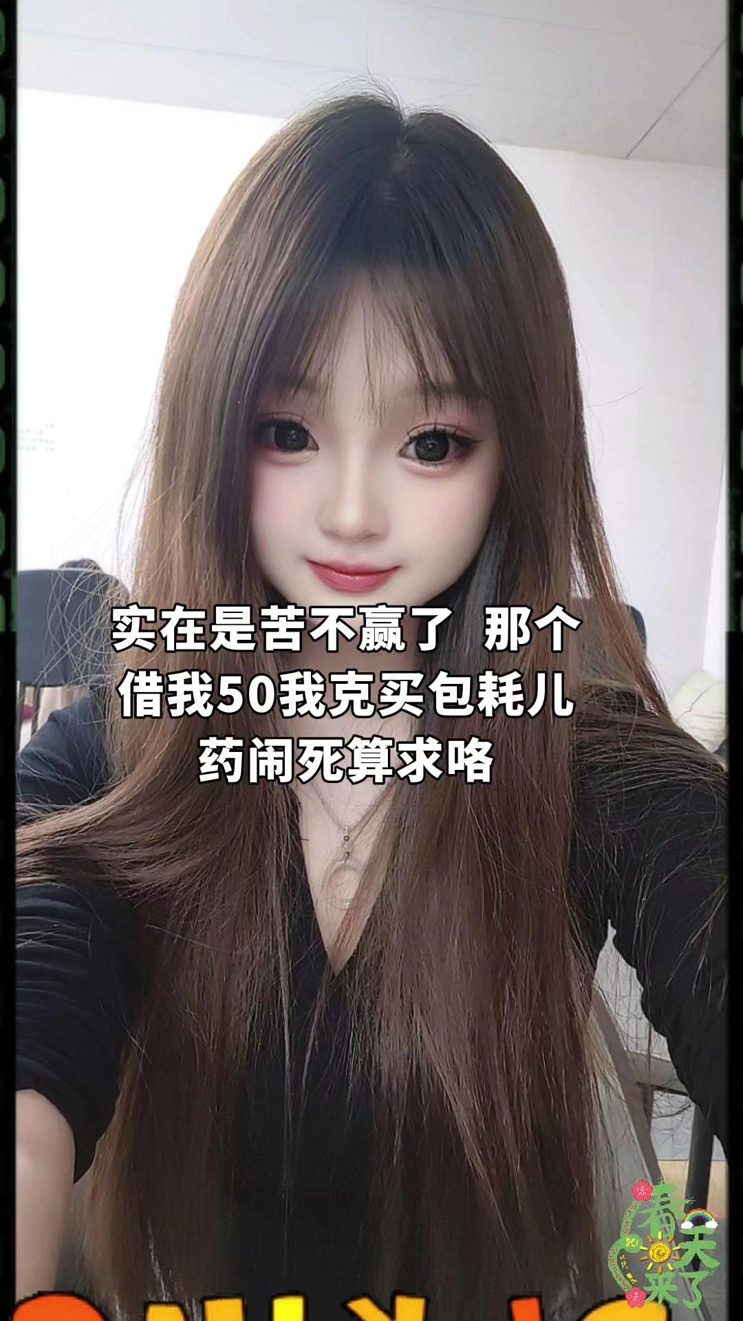 苦不动咯！