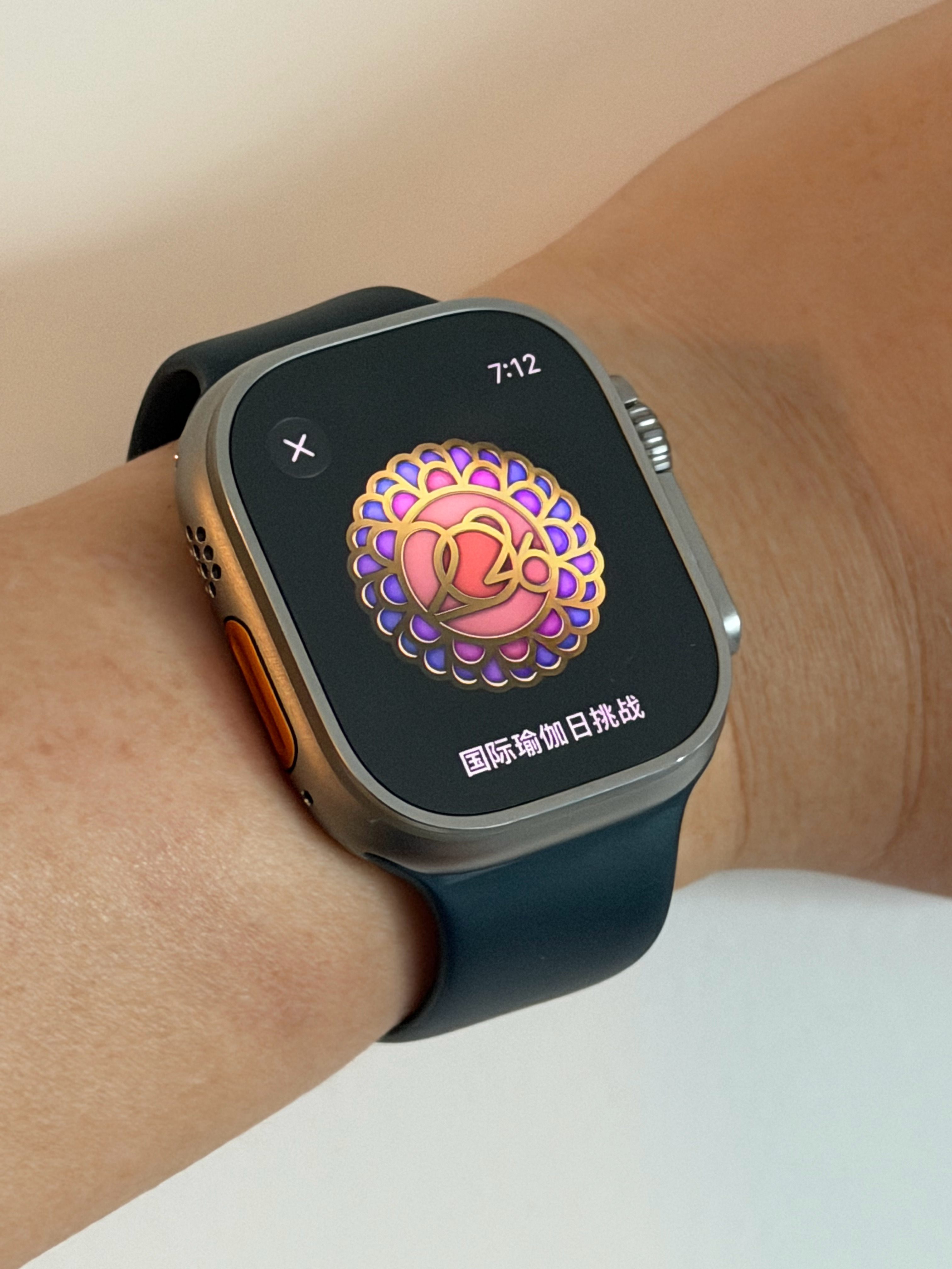 Apple Watch国际瑜伽日挑战徽章Get！🧘⌚️今天是国际瑜伽日只要用A