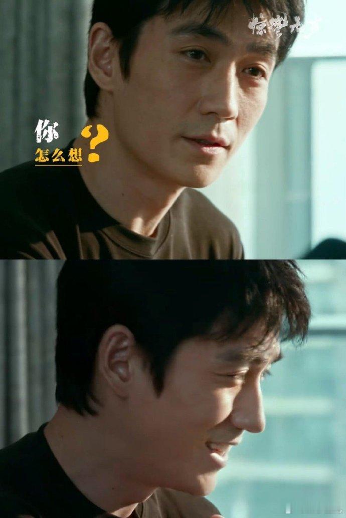 惊蛰无声朱一龙演技 把角色内心的痛苦、纠结、绝望演绎得精准又深刻，那种岌岌可危的
