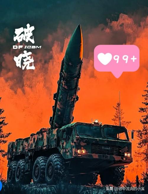 海湾战争30年恐惧终被戳破，
美式神话早已落幕！

25000比150的战损比，