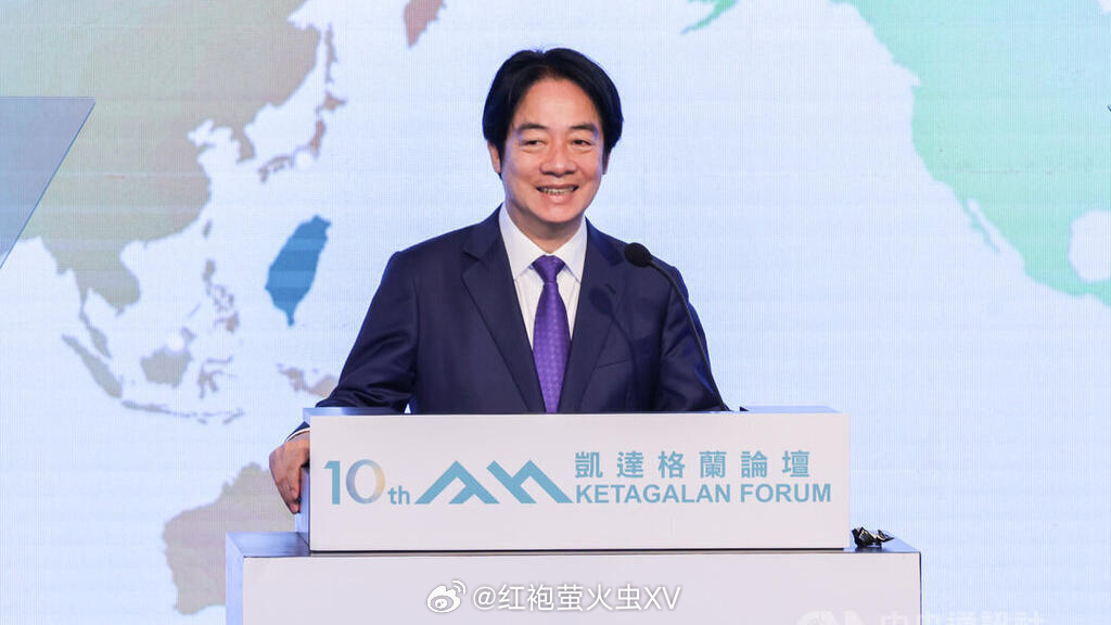 据法新社，赖清德近日在“凯达格兰论坛”上再次发表分裂言论，妄称：“红色恐怖正蔓延