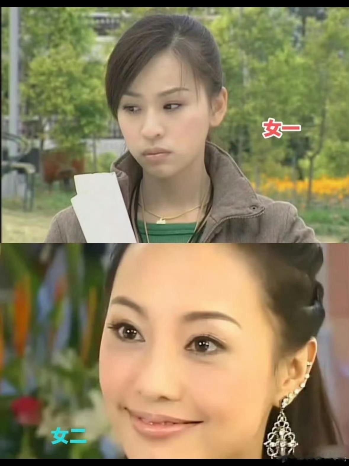 以前不让妆女二可以艳压女主回看早年台偶真的震撼，好多女二颜值直接封神。每个角色各