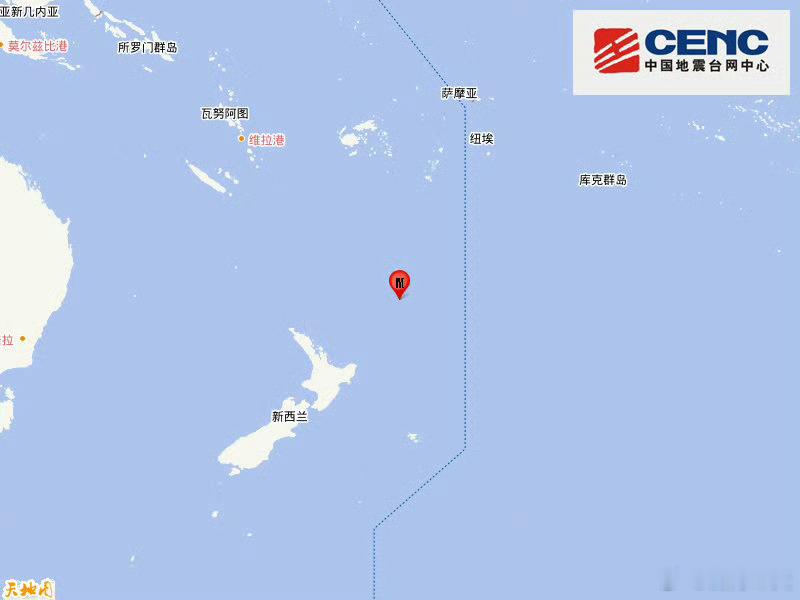 地震快讯中国地震台网正式测定：04月16日21时30分在新西兰克马德克群岛以南（