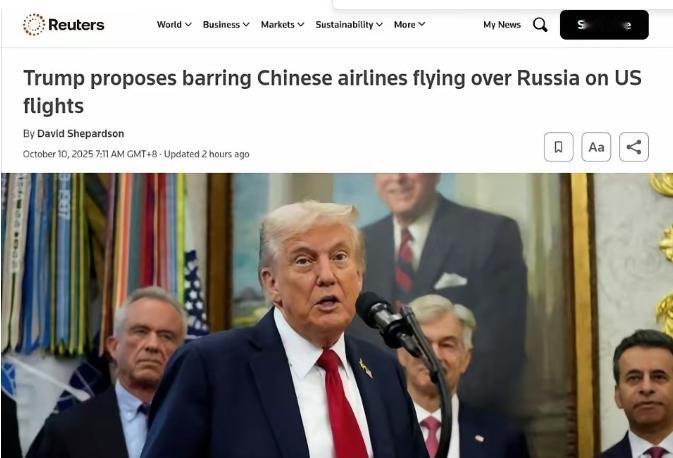 美国发出警告：中国下个月开始飞往美国航班，不可以经过“俄罗斯上空”，否则禁止降落