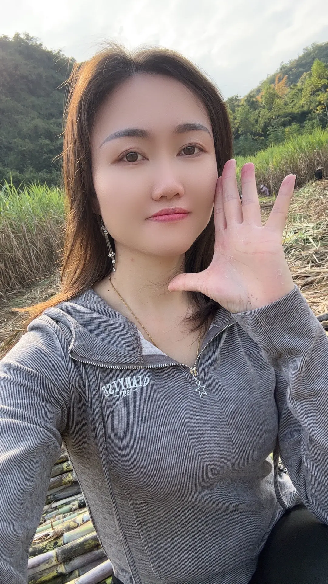 离婚的女人