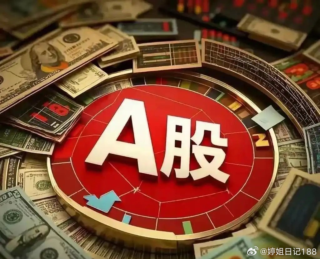A股：恐慌盘终于被杀出来了。今天在下跌中终于放量了，整整放量了1000亿，早上还