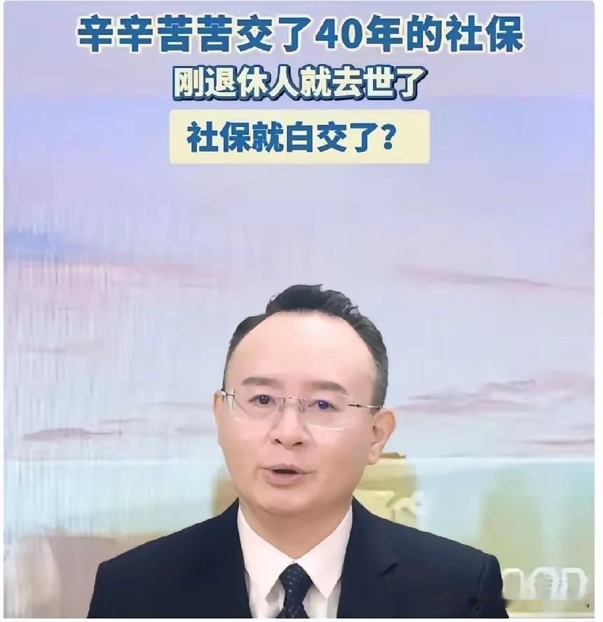 朋友说他们单位的一个大领导，今年9月份退休，10月份就在跑步机上心梗去世了。

