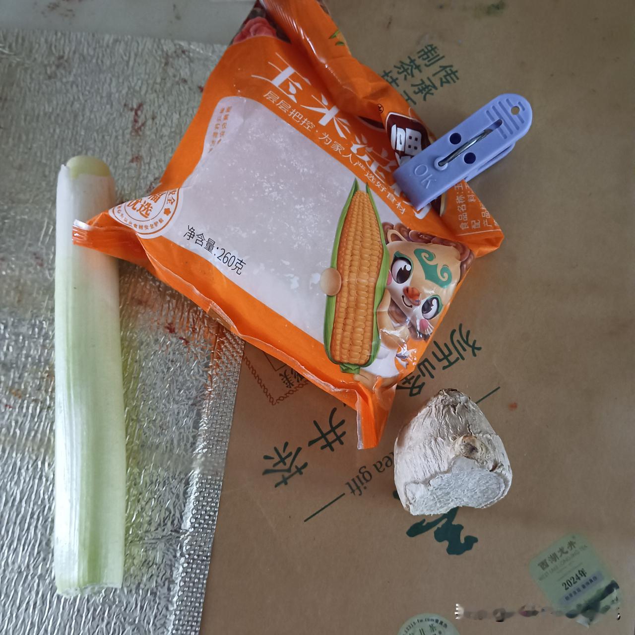 来来回回说了很久，说是孩子想吃东西都买齐了什么什么的。

我说好的。

挂断没五