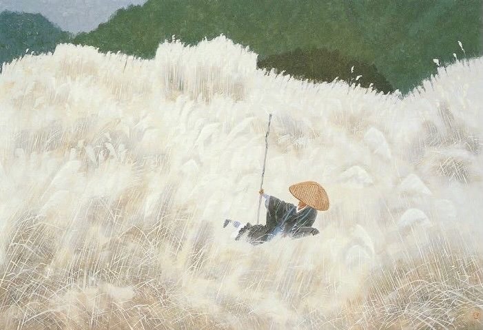 通往深秋的路，池田遙邨 