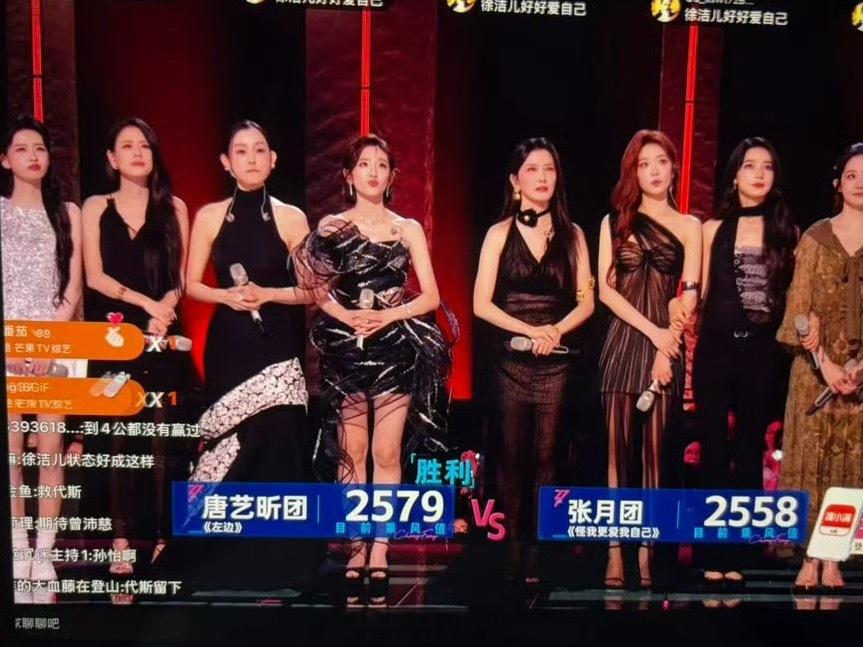 啊？怎么又安全了？？跑调、划水、忘动作、走位错，淘汰哪一个都不冤吧江语晨安全了