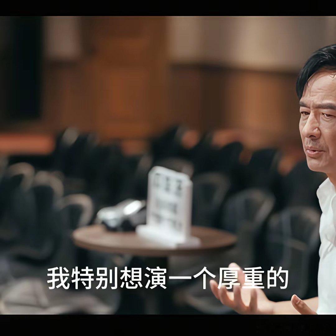 郭晓东在《披荆斩棘的哥哥》节目里小火了一把，最近接受了湖南台《背后》栏目的采访，